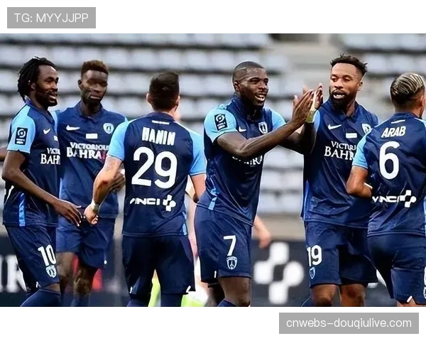 通讯：从濒临降级到冲击欧战——勒阿弗尔一个赛季的蜕变之路